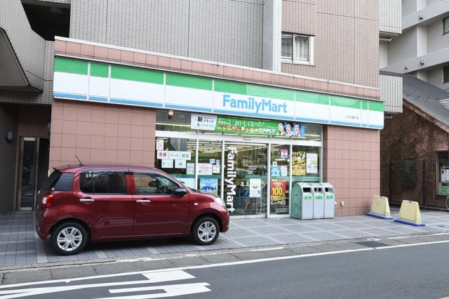 ライオンズマンション高津3階 同建物別部屋の参考画像