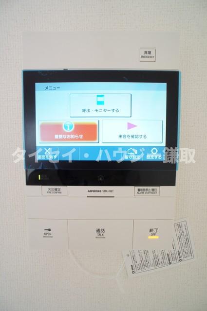 芝コーポ５号館1212号室 安心のインターホンとエントランスはオート...