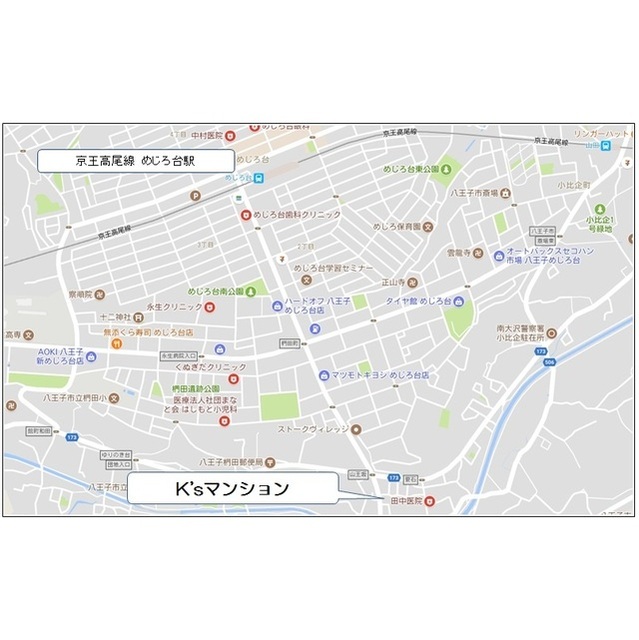 Ｋ’ｓマンション301号室 部屋その他
