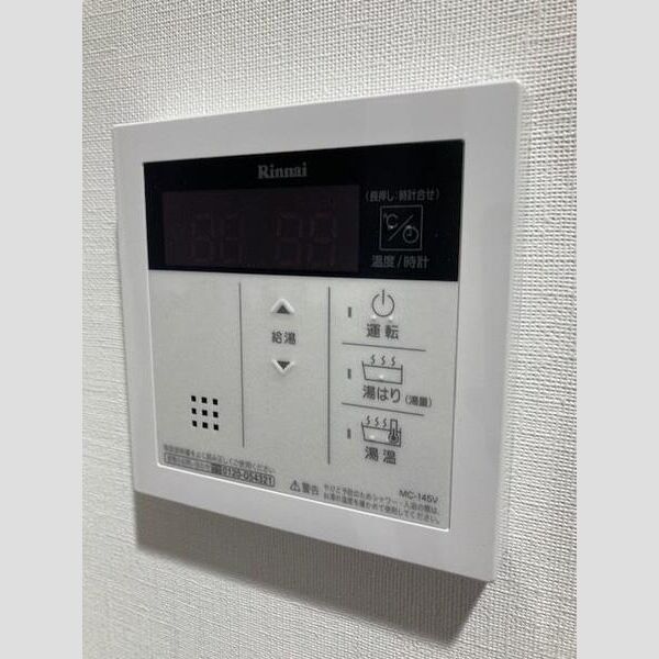 S-RESIDENCE駒込六義園302号室 洗面