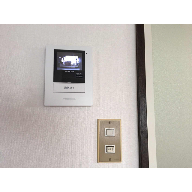 パールメゾンシオノ201号室 部屋その他