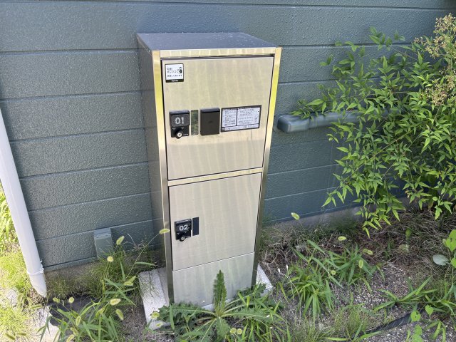 キャロットハウス0202号室 その他共有部分