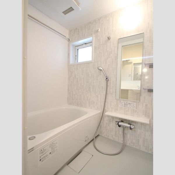 コンフォート高松町103号室 お風呂