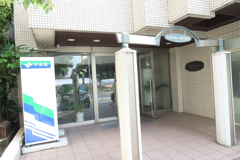 マイルストン東久留米8階 エントランス