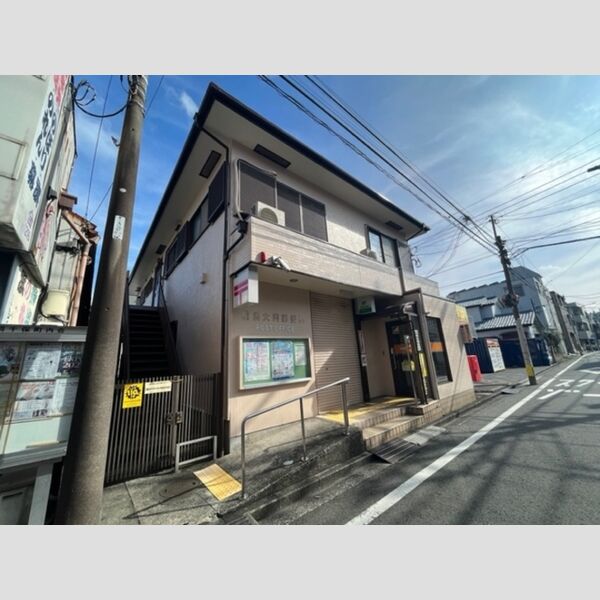 YKレジデンス202号室 横浜大岡郵便局　475m
