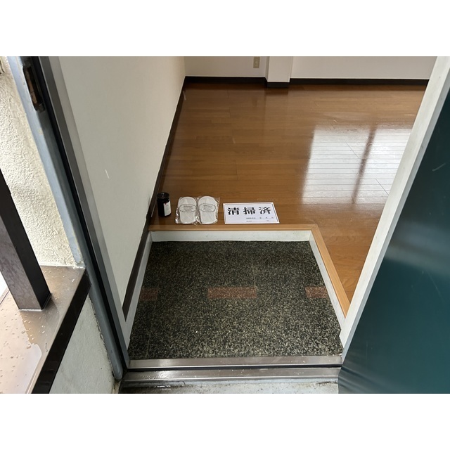 神広ハイム201号室 玄関