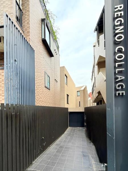 レグノ・コラージュの外観画像