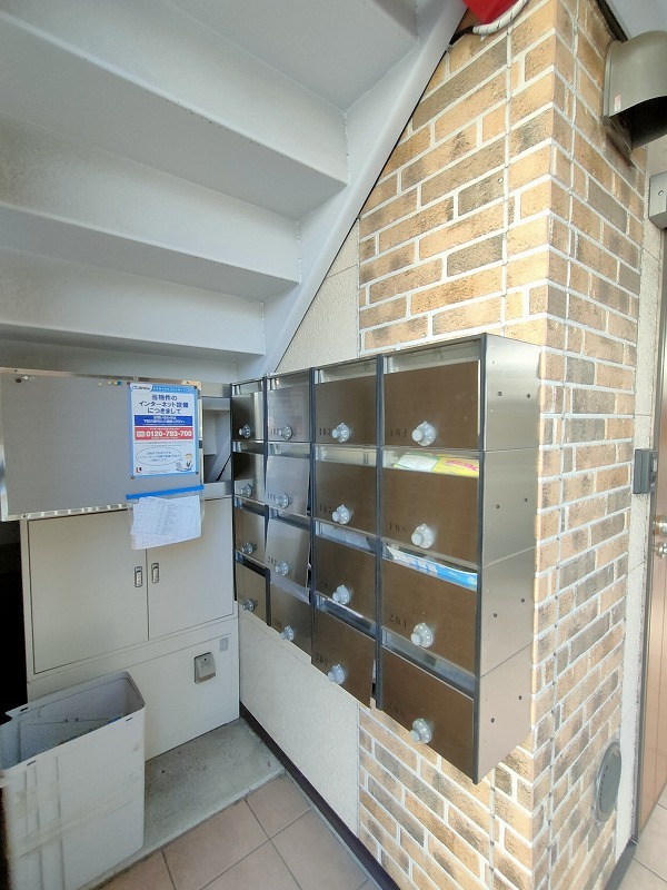 コージーハウス２２８Ｆ1階 部屋その他