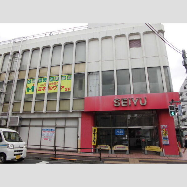 ガーデンヴィラ豊田 西友豊田店(713m)