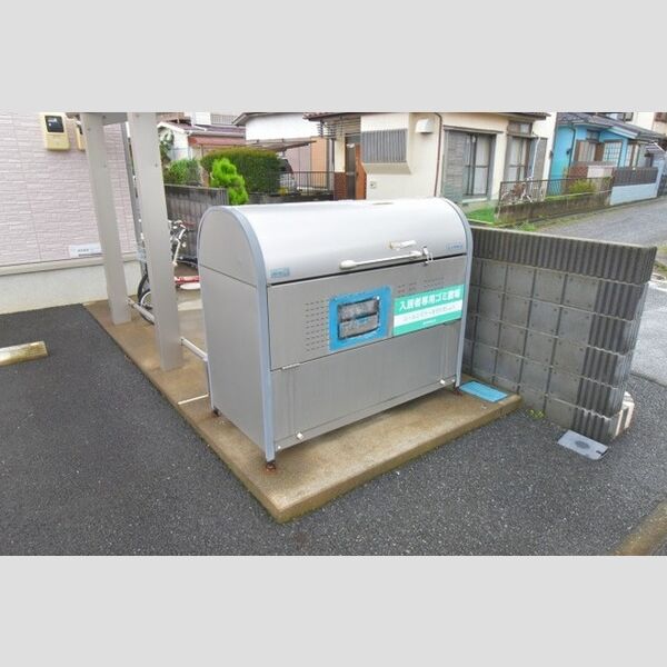 未来 ダストボックス