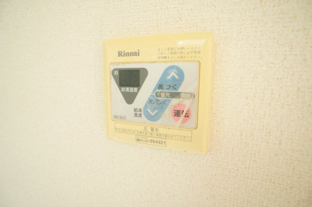 ビラ高品0105号室 同タイプのお部屋になります。