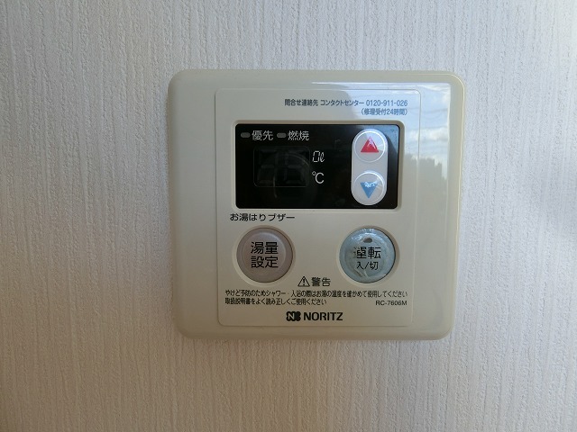 PAO上石神井2階 部屋設備