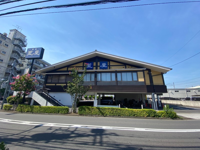 ヴィレヂ・ハピネス3　A棟 藍屋綾瀬店