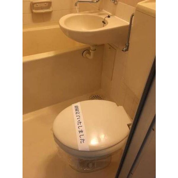 ブルーリーフ・K トイレ