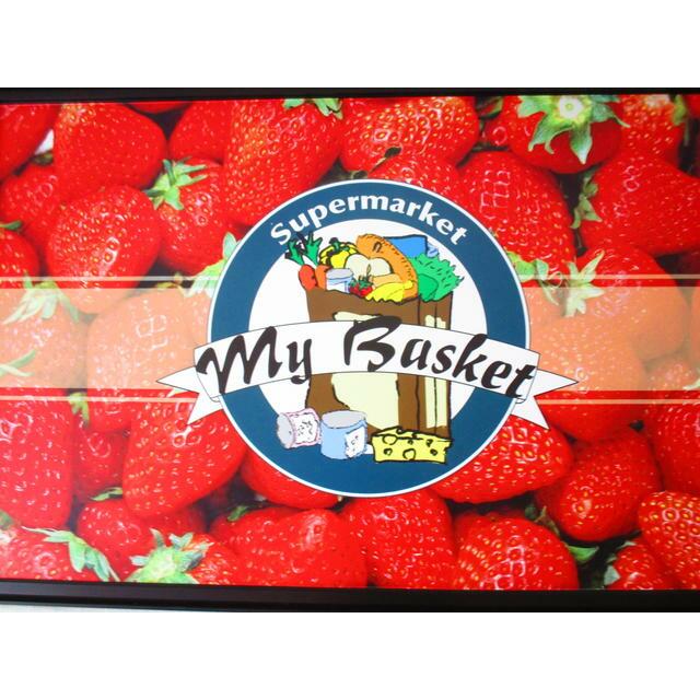 グリーンサイドヴィラA棟 周辺