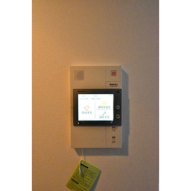 ハーモニーレジデンス新宿御苑THE WEST0308号室 内観