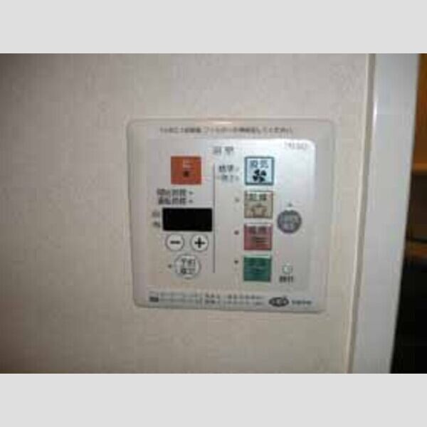 氷川台ヒルズ205号室 浴室乾燥機