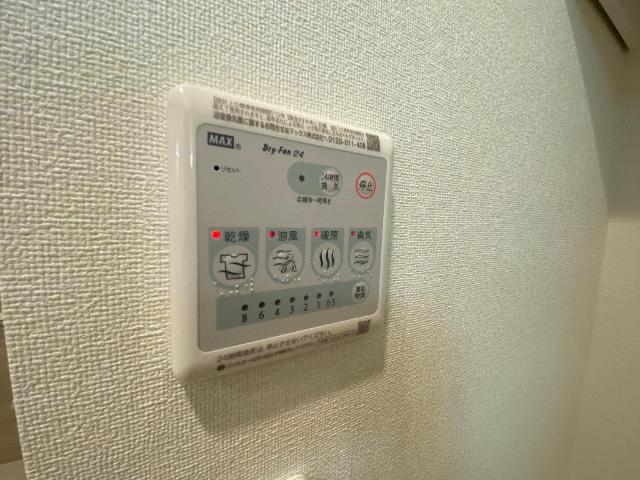 ボナール三橋306号室 浴室乾燥機