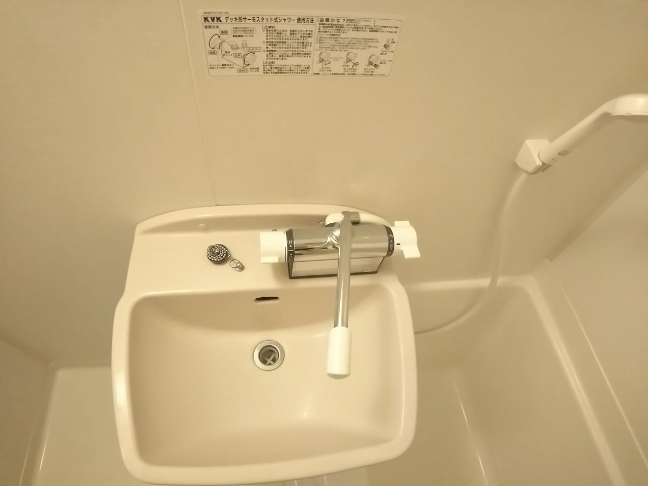 レオパレスドゥジェーム 内観