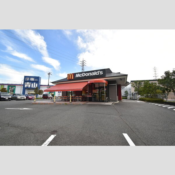 グレイスコート マクドナルド多摩境店(788m)