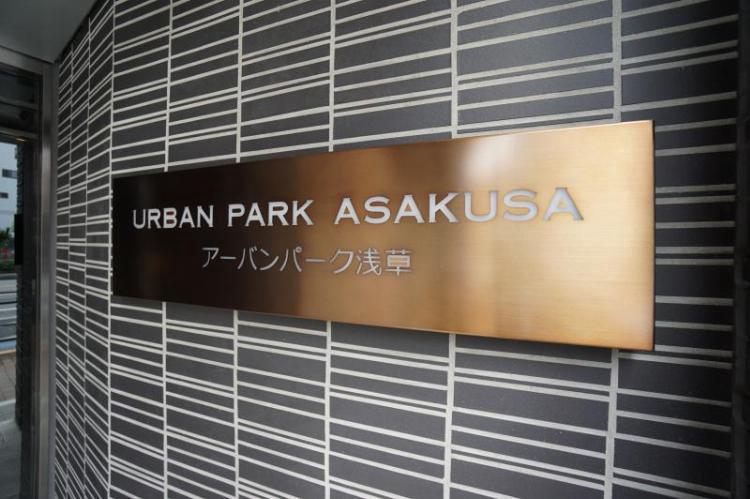 nido ASAKUSA エントランス