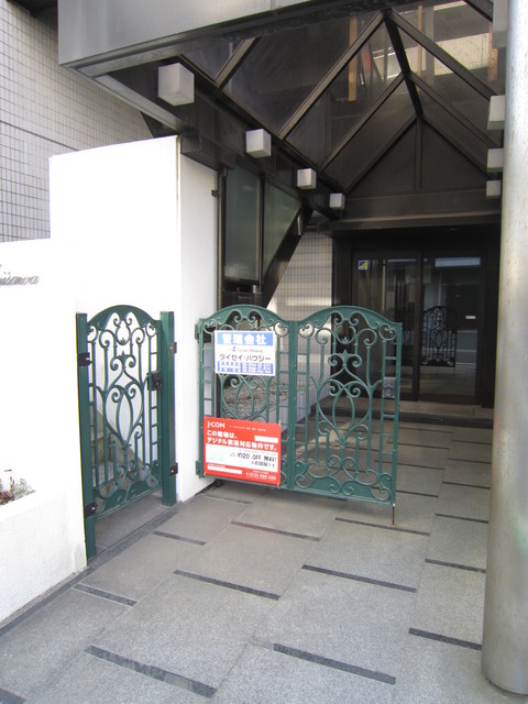 メゾン・ド・南藤沢 物件入り口です