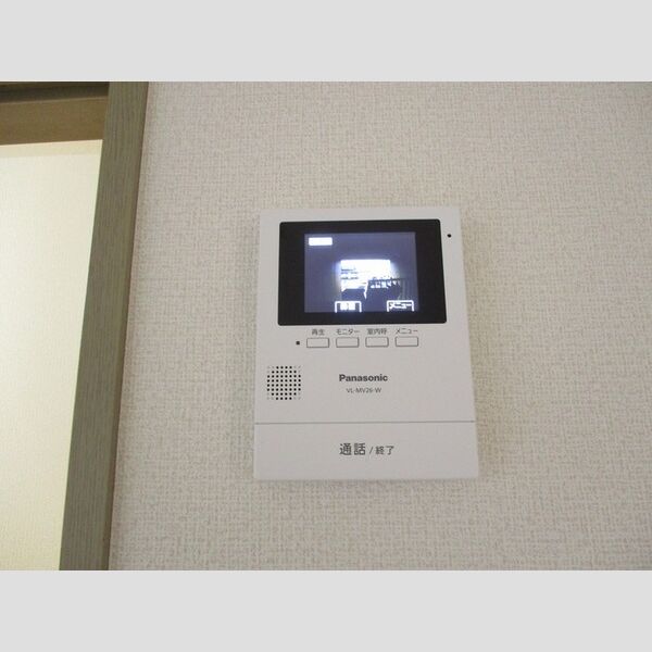 ウエストヒルズ　壱・弐番館 モニター付きインターホン