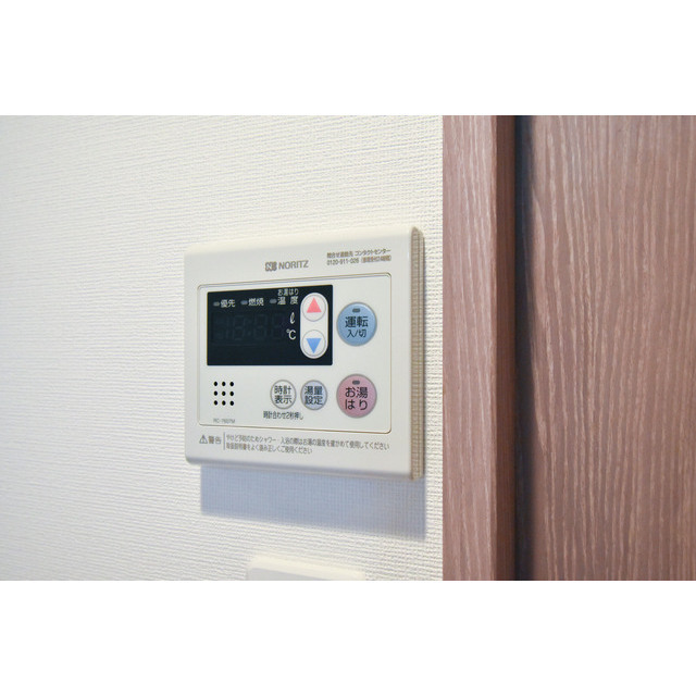 レジデンス新宿中落合スクエア1階 同建物別部屋の参考画像