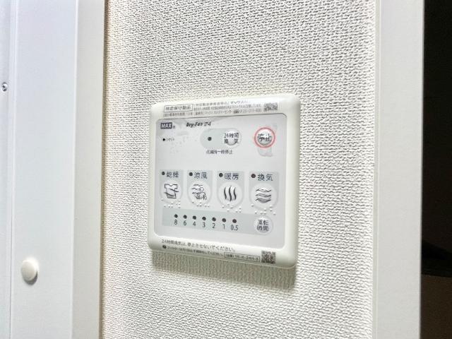 セレッソ鶴巻103号室 浴室乾燥機