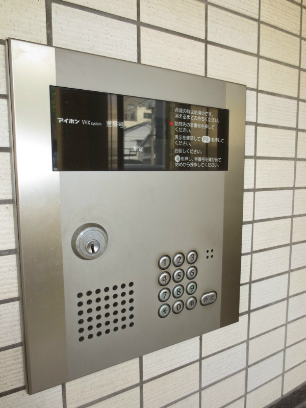 アンダーフォレスト エントランス