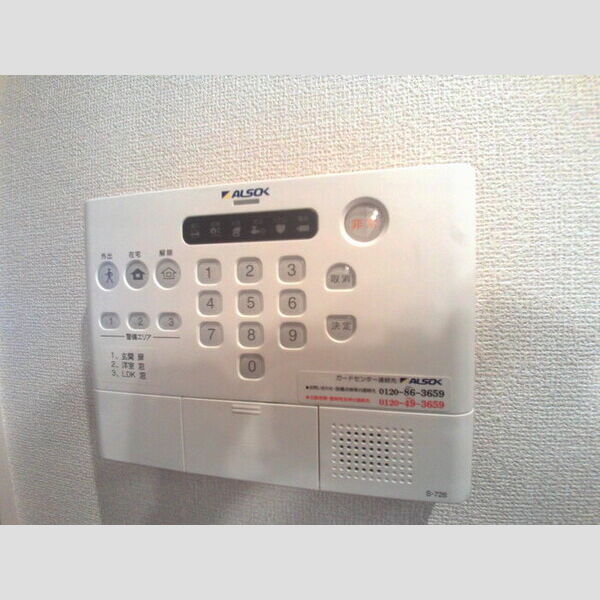 レクエルドK302号室 ALSOK完備