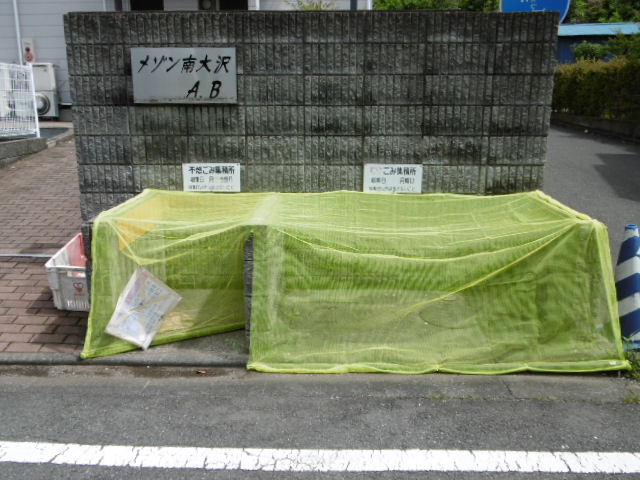 メゾン南大沢ＢB102号室 共用設備2