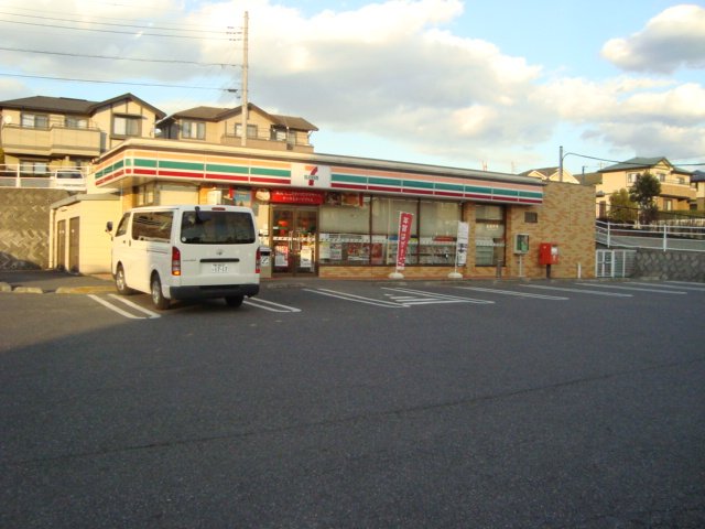 シャインコート セブンイレブン市原ちはら台東4丁目店まで602ｍ