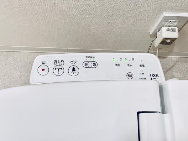 Ｂｒｉｌｌｉａ　ｉｓｔ　上野御徒町 トイレ