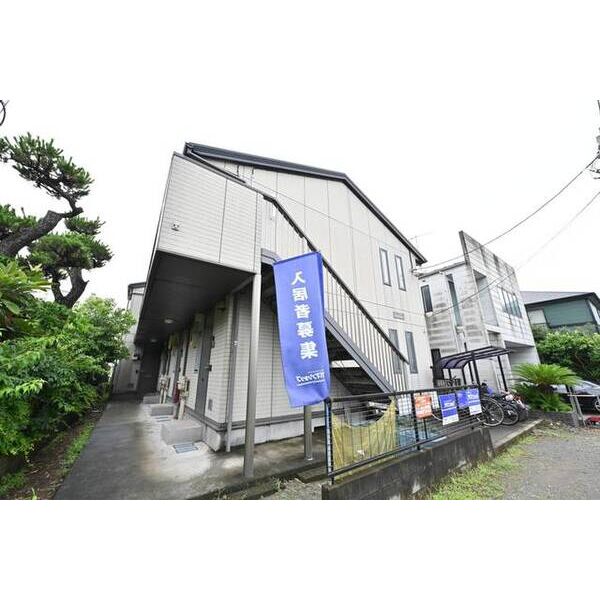 レインボーコート 外観