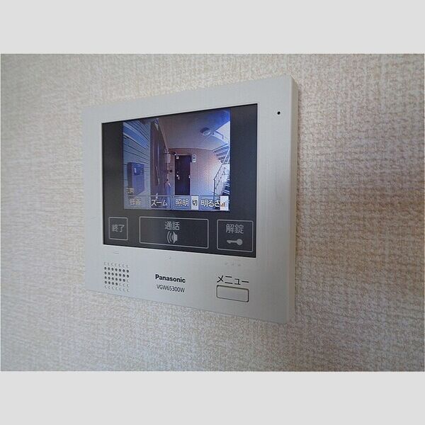 イフィセント港南台201号室 カラーモニターホン