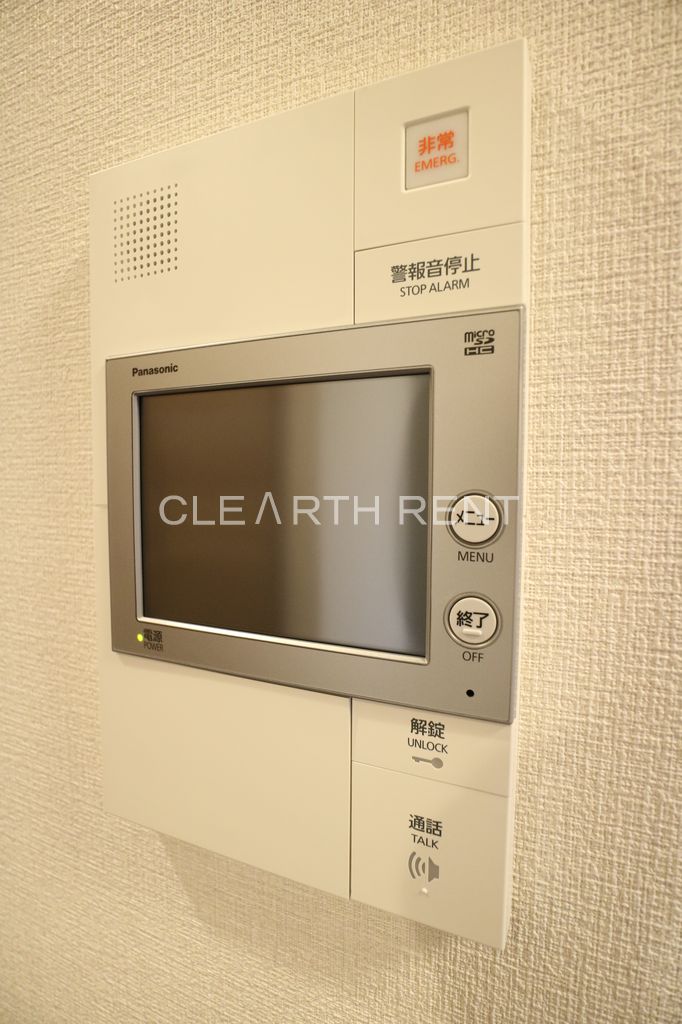 コンシェリア麻布 ＰＬＡＴＩＮＵＭ ＳＱＵＡＲＥ8階 同タイプ別住戸写真となります。現況と異なる場合がございます。
