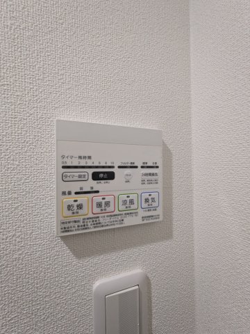 アセットホーム横浜501号室 部屋設備