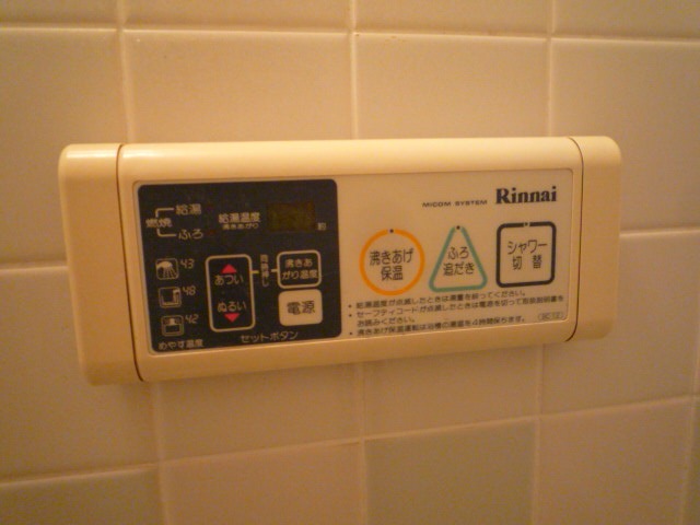 キャステール氷川2階 部屋設備
