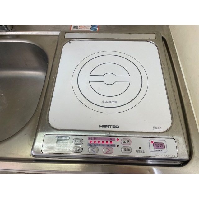 ブラウン第3201号室 キッチン