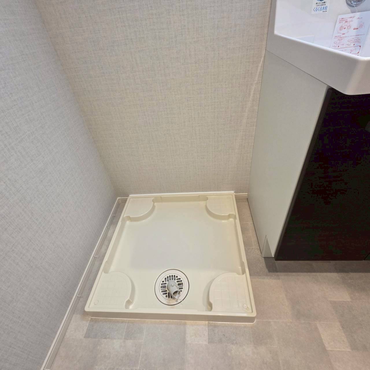 DIPS西新井701号室 部屋設備
