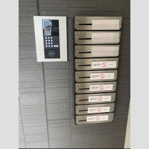 セジュール西台3 ポスト