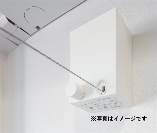 クアルソ保谷2階 室内物干し