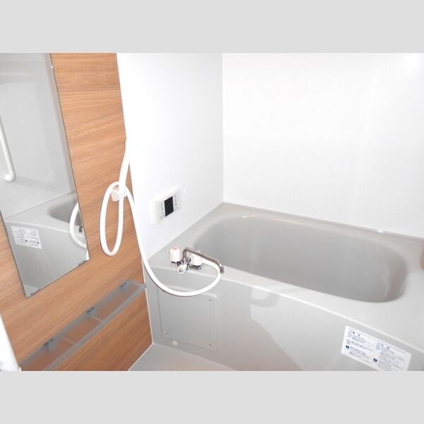 アプリコットガーデン　C201号室 バス