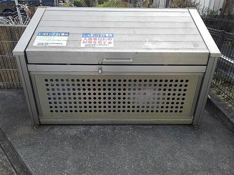 レオパレスキャトル　セゾン105号室 部屋その他