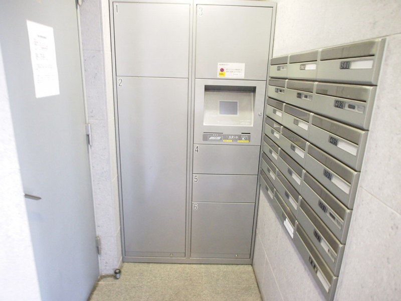 ＡＺ小石川3階 部屋その他