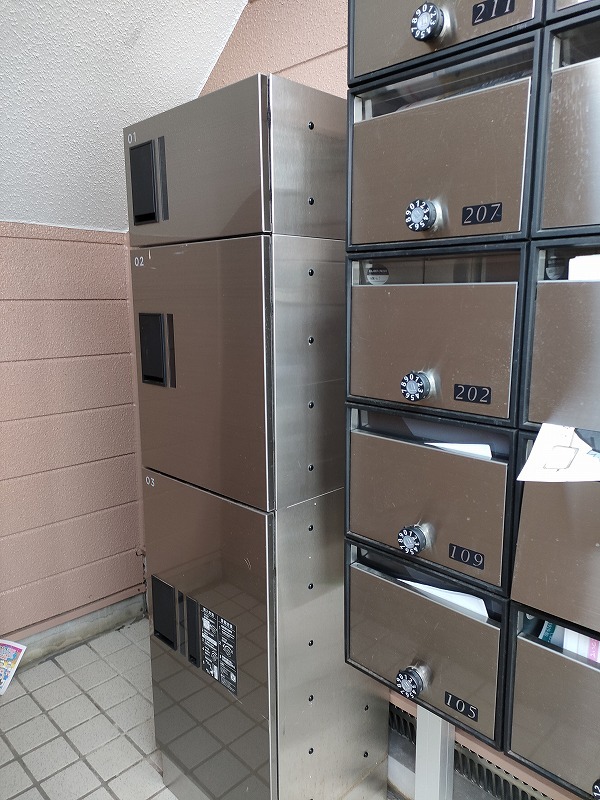 パレノーブル新宿第一2階 部屋その他