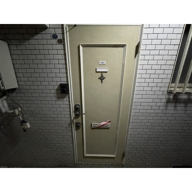 ハピネス高田103号室 玄関