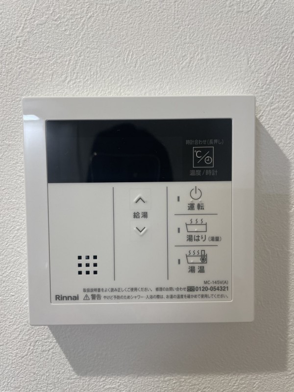 ラネージュ稲毛 リビング