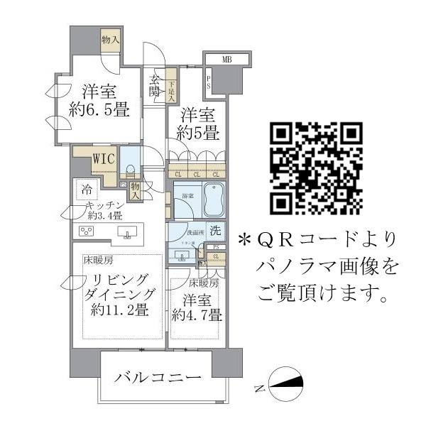 Ｂｒｉｌｌｉａ三河島ＳｔａｔｉｏｎＦｒｏｎｔ9階 間取
